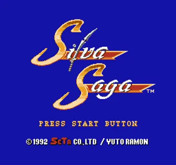 Silva Saga (Japan) screen shot title